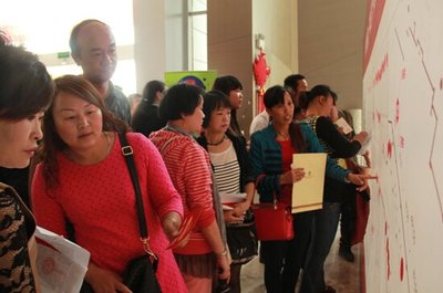 柏莊春暖花開一期精品車位發售首日即遭瘋搶，市場熱度不減