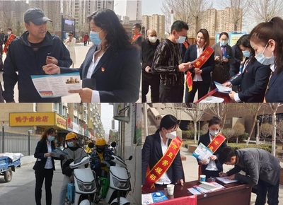 政策宣傳進萬家，初心為民助安居——地區住房公積金管理中心開展“落實黨的二十大 惠民生助安居”政策宣傳周活動